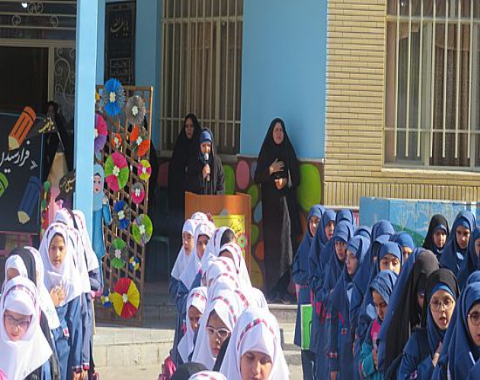 برگزاری مراسم مهر حسینی