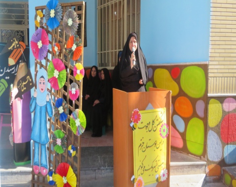 برگزاری مراسم مهر حسینی-1مهر ماه