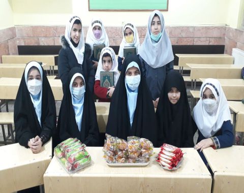 جشن میلاد حضرت زهرا(س) در کلاس های تخصصی قرآن