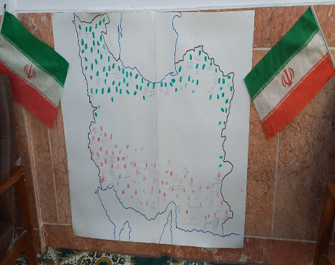 ثبت اثر انگشت دختران حسینی بر روی نقشه ایران