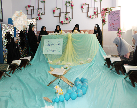 برپایی افتتاحیه مرحله اول مسابقات قرآن آموزشگاهی ویژه دوره دوم