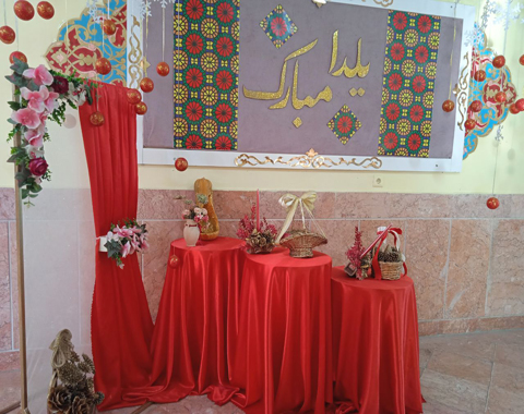 فضاسازی آموزشگاه و برگزاری جشن باستانی یلدا در همه کلاسها با تزئینات زیبا و سنتی